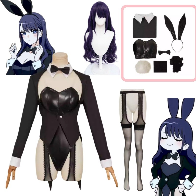 Marin Kitagawa Cosplay Seragam - Anime Cosplay Marin ulasan dan harga