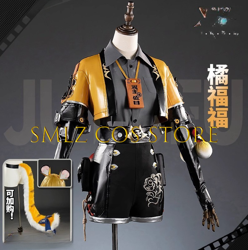 Kostum Game Zenless Zone Zero  - Anime Cosplay Party ulasan dan harga