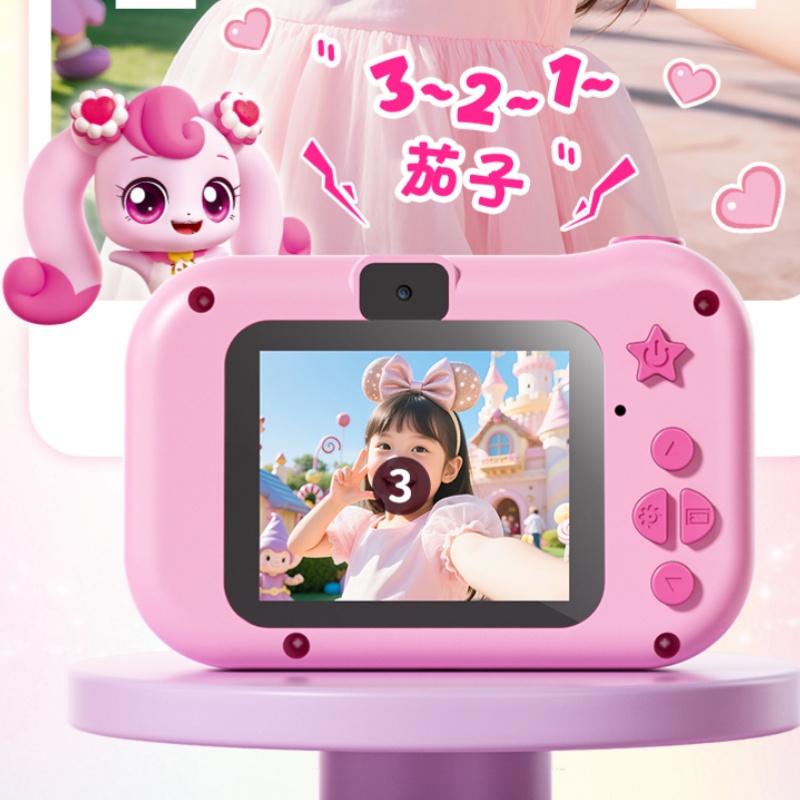 Mainan Koleksi Catch Teeniepin - Anime Cosplay Ideas Girl ulasan dan harga